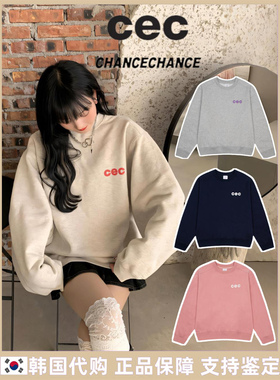 韩国cec卫衣圆领宽松连帽加绒CHANCECHANCE情侣上衣