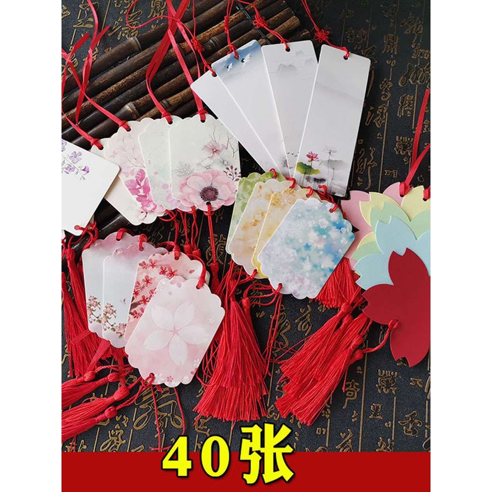 重阳节心愿卡片悬挂贺卡吊卡树小学生许愿牌可手写祝福留言祈愿望