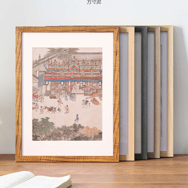 木质相框挂墙20寸16寸装裱画框拼图海报4开8KA3外框ins风A4展示框