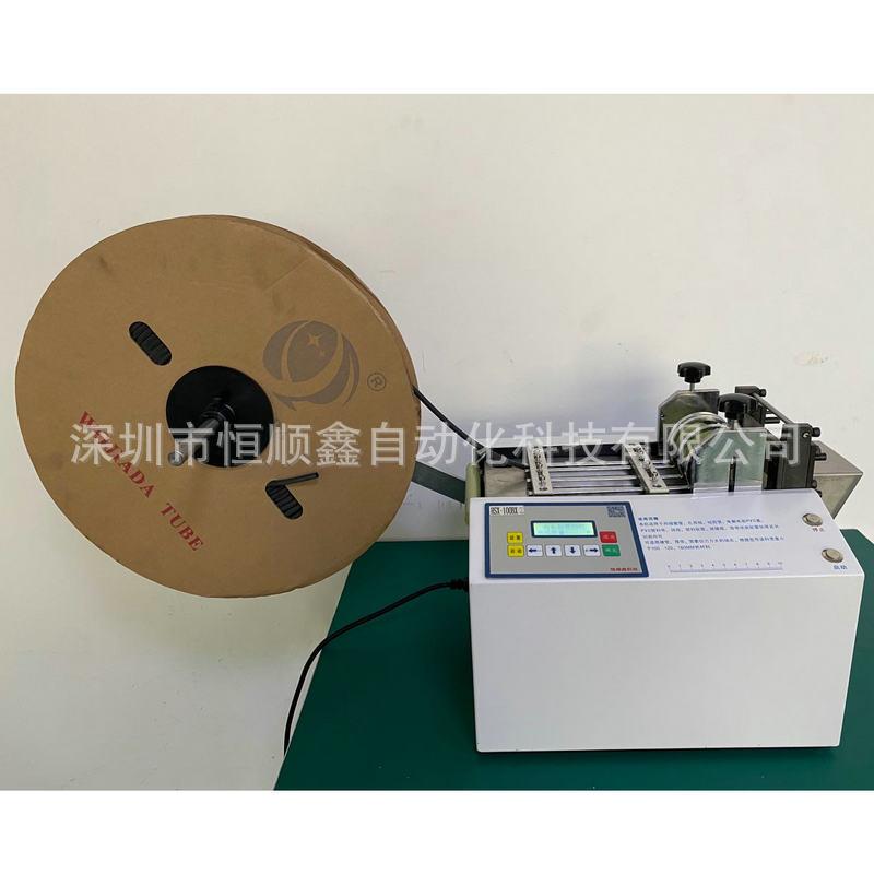 PVC热缩管封口机热缩管自动封口裁切机双臂管热熔胶封口机切管机