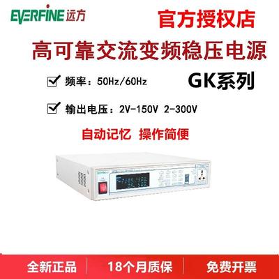 K10005K10010K1003010060变频电源功率计高精度