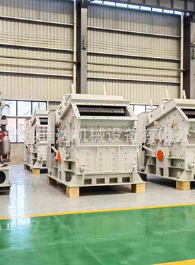 现货供应PF1214反击式破碎机公路铁路玄武岩石灰石子碎石机厂家