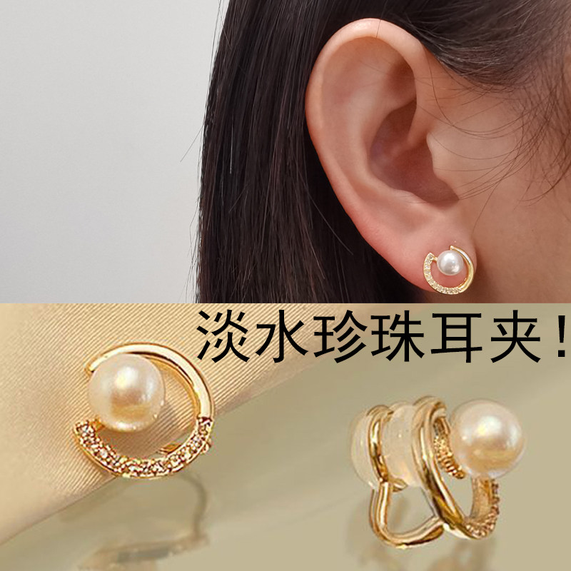 淡水珍珠耳夹无耳洞女新款高级感蚊香盘耳挂耳环夹款无洞耳钉耳饰