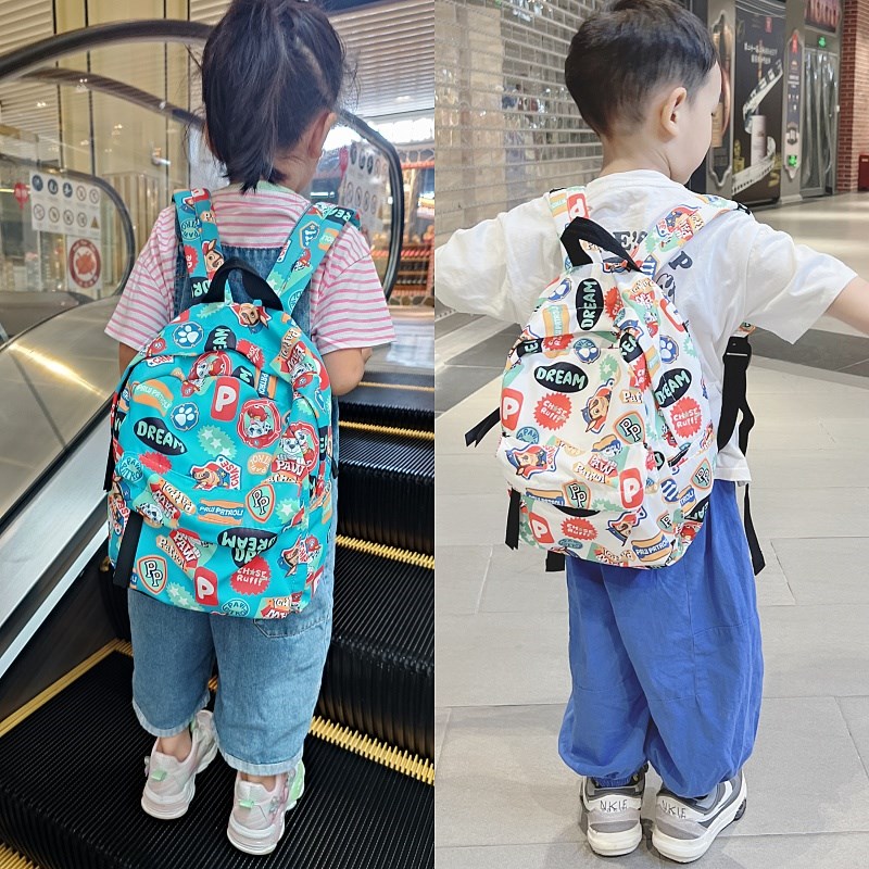 儿童背包男孩外出旅游幼儿园书包小班男童小学生春游小朋友双肩包
