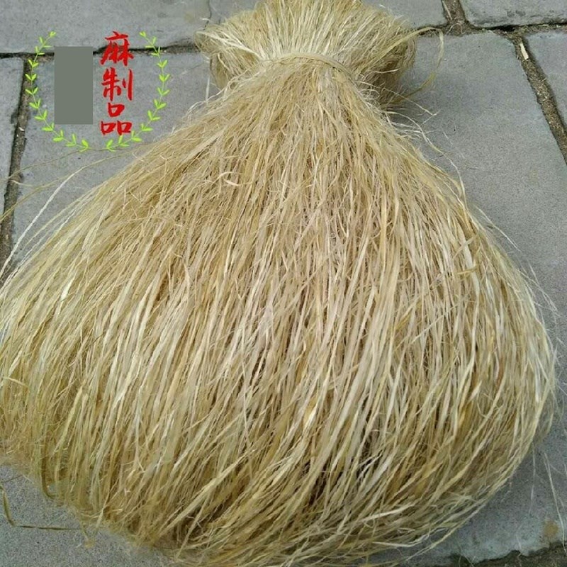 线麻丝油麻丝消防工程管道水暖安装管件丝口密封黄麻丝