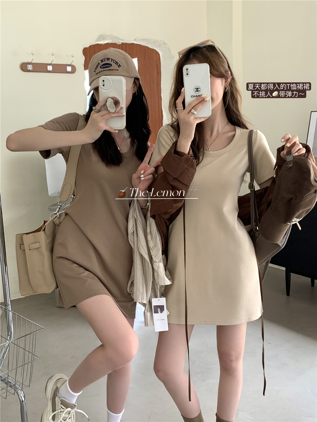 纯棉正肩圆领短袖T恤裙女夏韩版法式显瘦小个子辣妹包臀连衣裙子