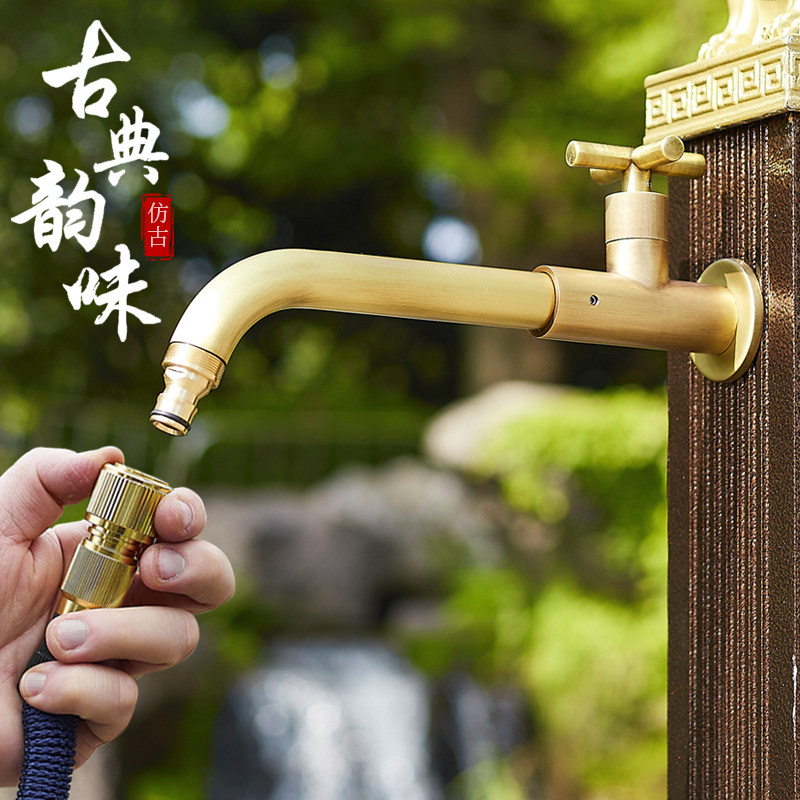 户外入墙式加长水龙头单冷可旋转龙头庭院花园浇花仿古自来水笼头