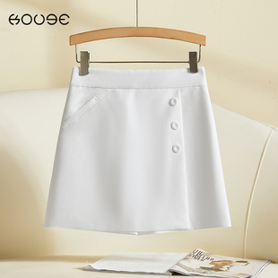 白色西装半身裙女夏季2025新款不规则a字裤裙休闲小个子半身裙裤
