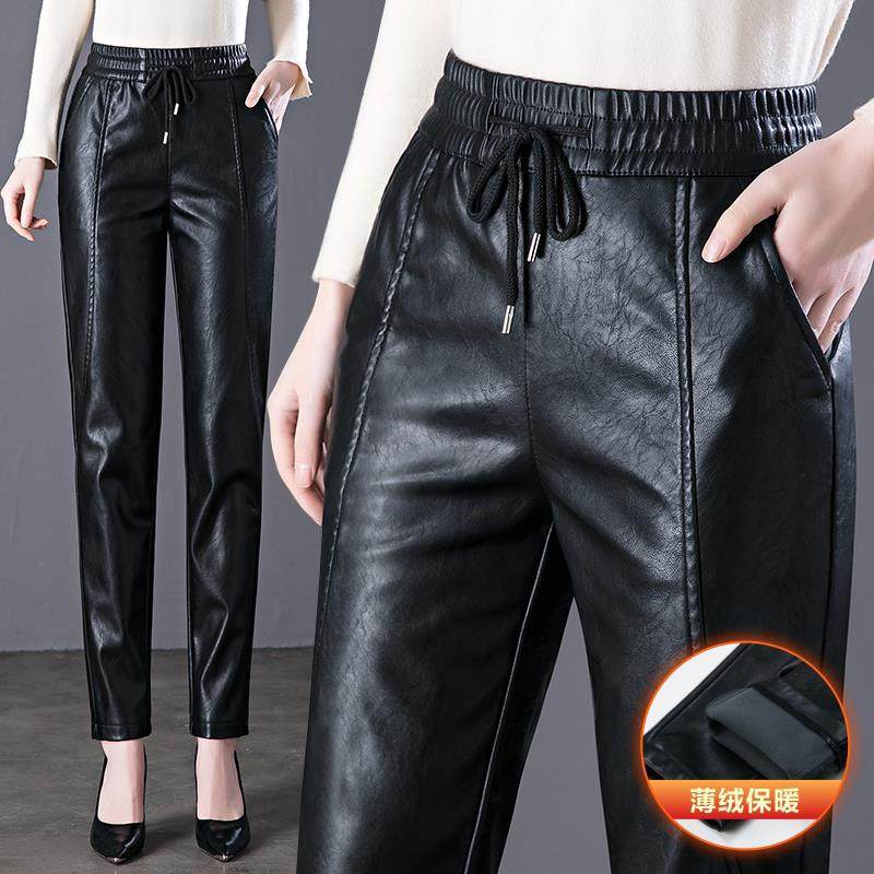 加绒皮裤女2024秋冬新款松紧腰哈伦裤加厚柔软高腰PU皮萝卜裤,女装/女士精品,大码裤装,淘宝优惠券,粉丝福利购,淘宝优惠卷