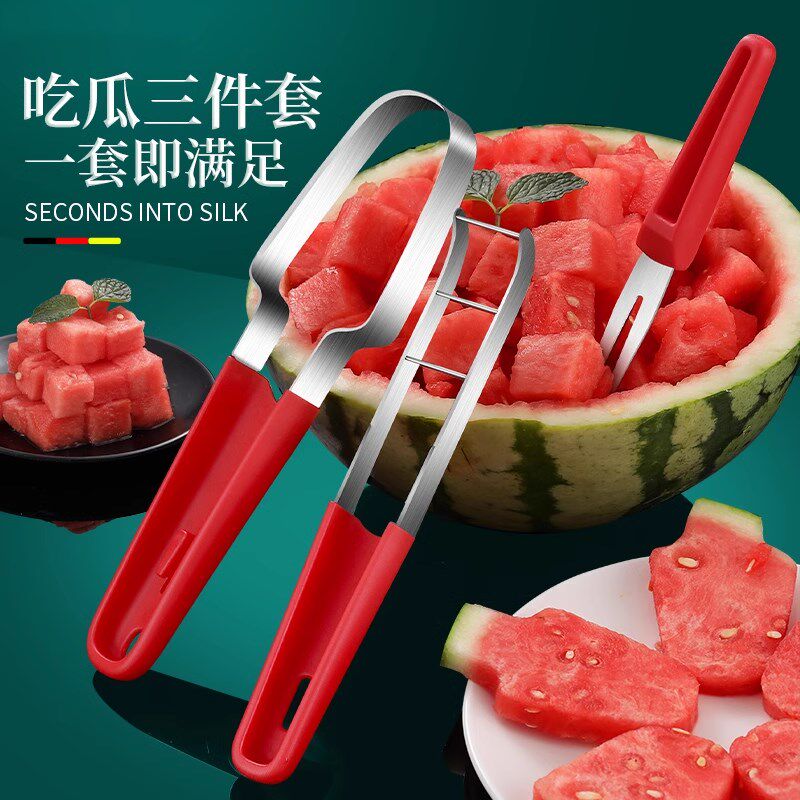切西瓜神器304不锈钢水果切块器冰棍造型分割器家用吃西瓜去籽器