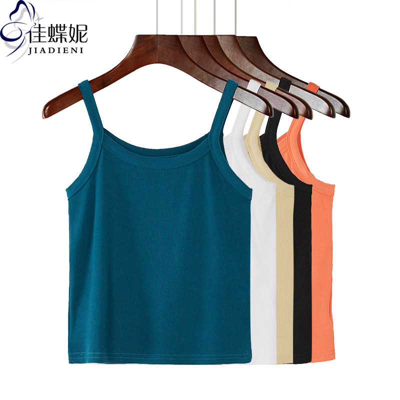 春季新款低圆领纯棉小背心简约韩版纯色短款打底吊带上衣内搭女装