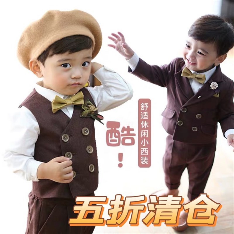 宝宝西装小花童男儿童演出服婴儿帅气周岁礼服套装一岁西服春秋款