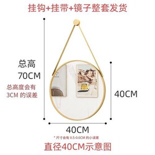 卫生间洗手盆上面的镜子浴室柜套装轻奢挂墙式家用贴在墙上免打孔