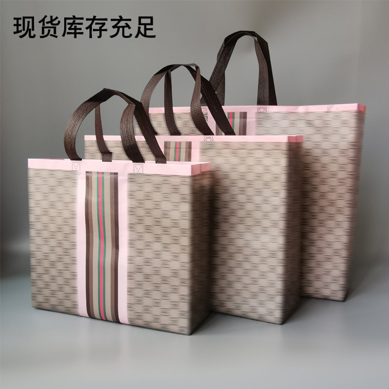 服装店无纺布手提袋子定制logo衣服店手拎袋购物袋礼品袋高档定制