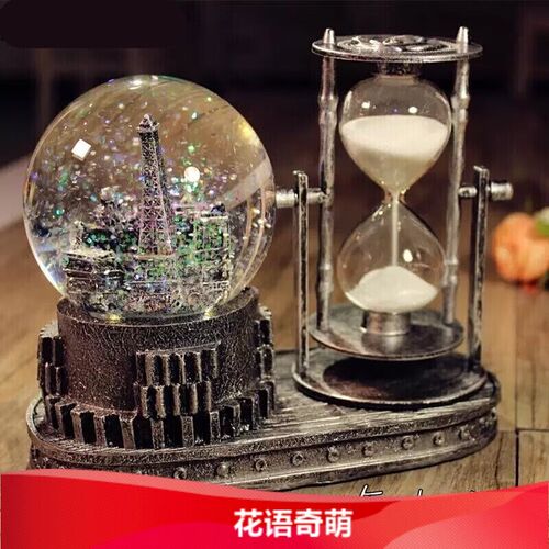 七夕情人节礼物生日礼物送老师毕业适合给男生朋友送给女生小的实