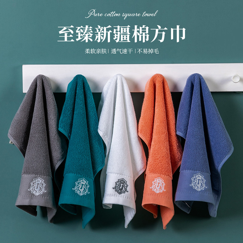小毛巾纯棉洗脸家用全棉成人柔软吸水加厚挂式擦手巾儿童手帕方巾