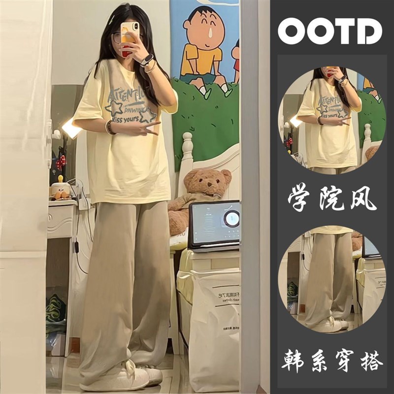 女童夏装套装2025新款t恤初中学生宽松阔腿裤少女孩洋气炸街两件