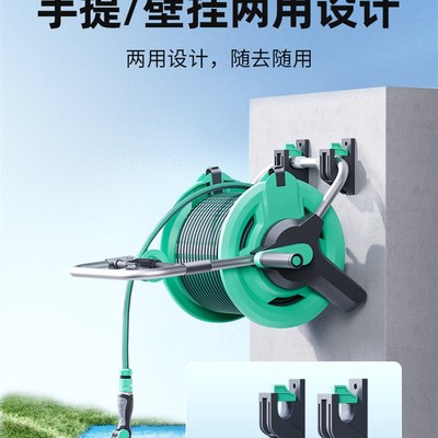 水管收纳架卷管器水管软管水管架不锈钢自动收管缠管器盘管神器