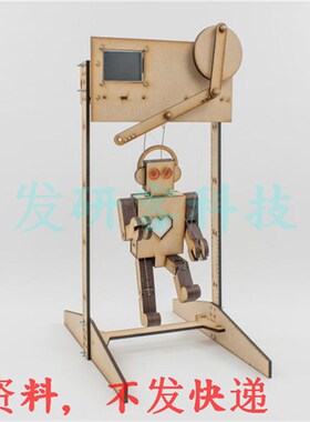 3D创意拼装模型 激光线z切割雕刻CAD格式图纸素材