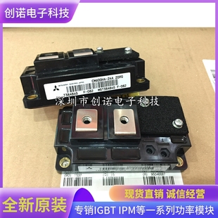 CM400HA 24H CM300HA 24A CM600HA