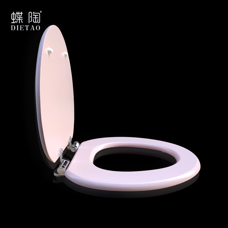蝶陶复古老式分体坐便器实木盖板静音缓降连体马桶O/V/U形坐便圈