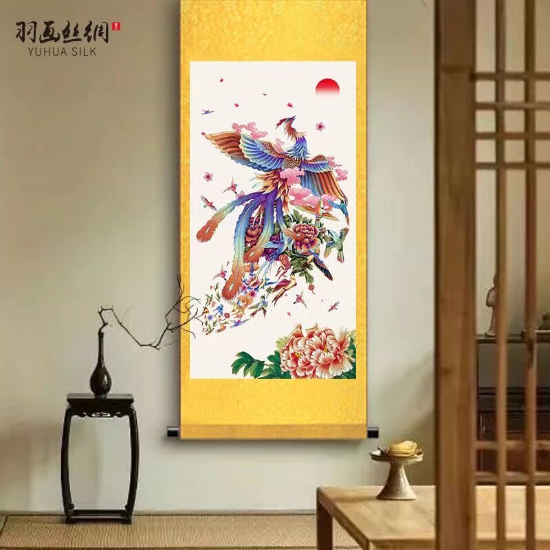 国画百鸟朝凤丹j凤朝阳挂画中式客厅玄关入户装饰画书房丝绸卷轴