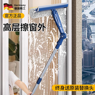 双层断桥擦玻璃器家用高层窗外搽窗户玻璃神器万用家政大吸力双面