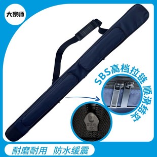 高档剑袋太极剑套厚实牛津防水布优质拉链斜挎太极刀袋单层1.05米