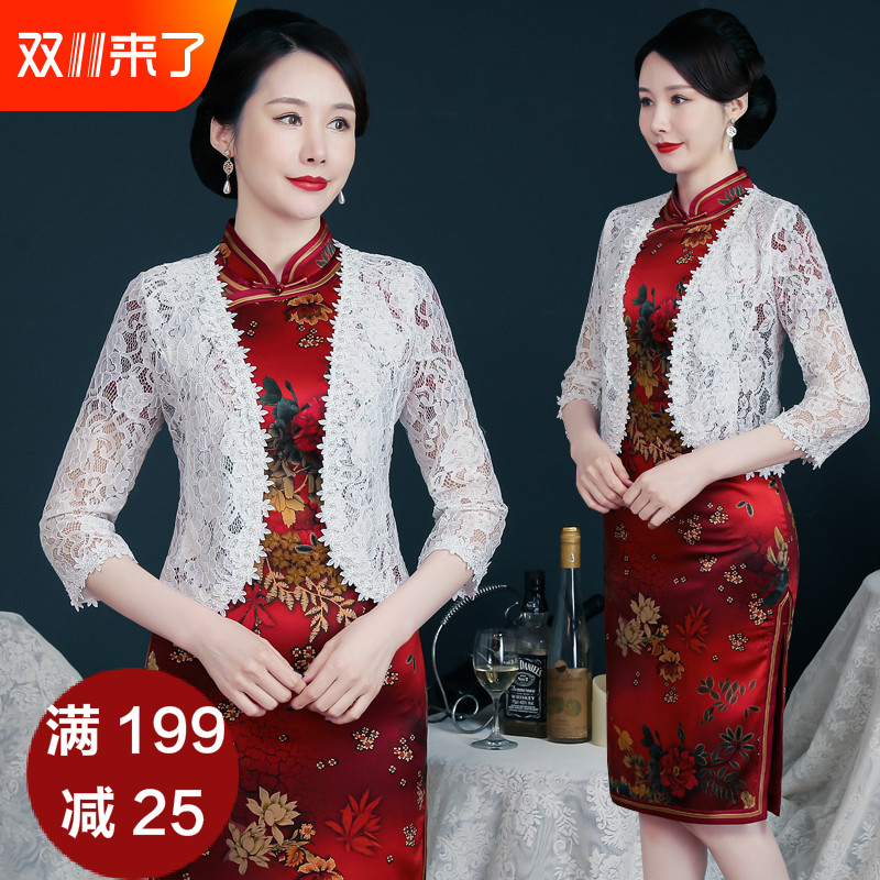高端洋气百搭短款蕾丝开衫配旗袍披肩外搭春秋外套夏季配裙子外披