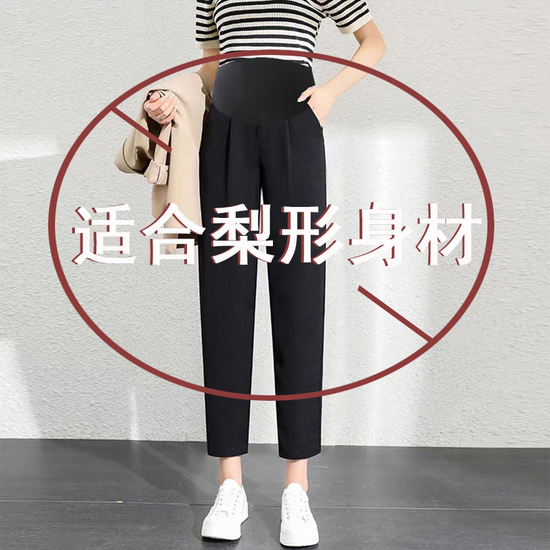 孕妇西装裤秋冬外穿九分烟管裤冬季加绒2024新款大码200斤工装裤