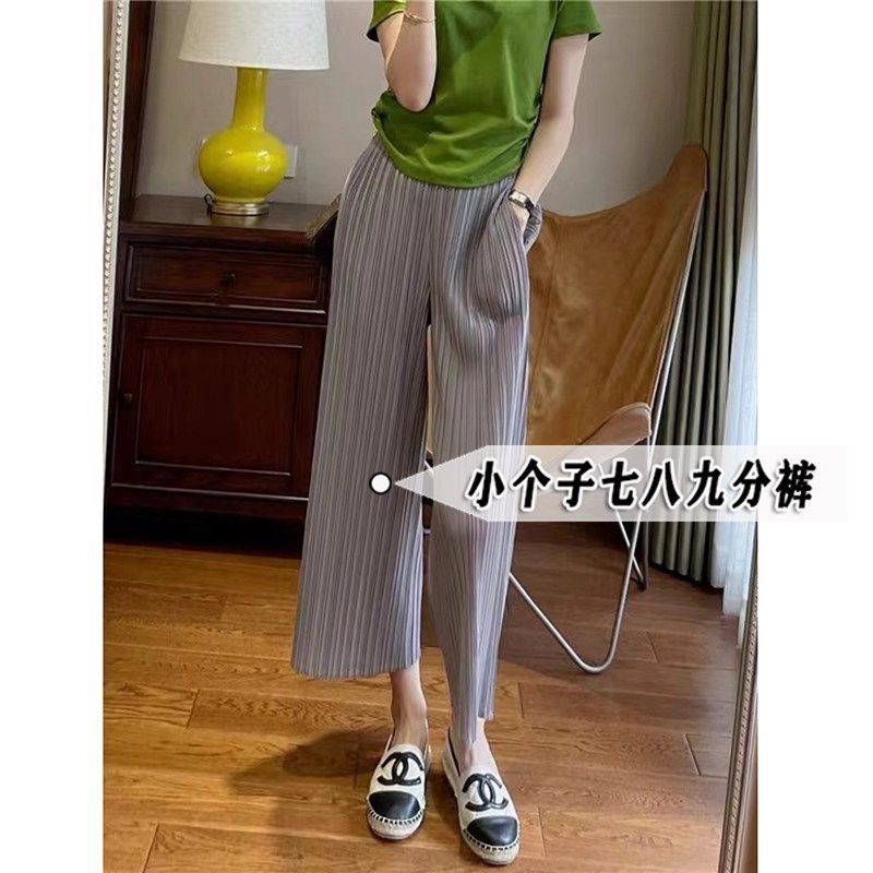 褶皱裤子冰丝女裤夏季薄款醋酸九分裤阔腿裤垂感百褶休闲裤凉凉裤