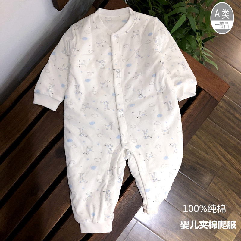 婴儿连体衣春秋冬衣服纯棉夹棉保暖新生儿哈衣宝宝睡衣冬装爬爬服