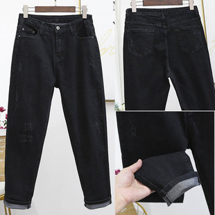 韩版 女宽松胖妹妹哈伦裤 新款 200斤高腰裤 大码 子加肥加长裤 牛仔裤