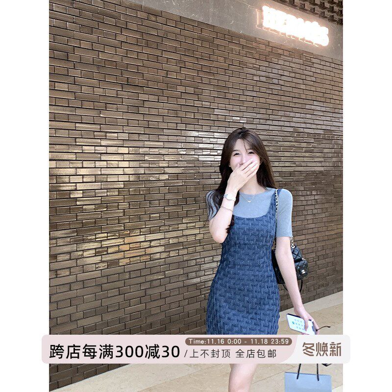 愉悦愉悦蓝色吊带牛仔连衣裙女夏季法式设计感无袖收腰显瘦背心裙