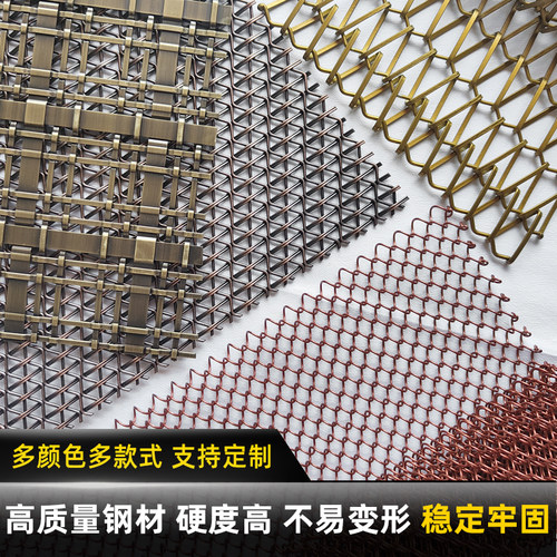 金属隔断编织装饰网螺旋幕墙酒店餐厅吊顶K香槟金古铜垂挂灯饰吊