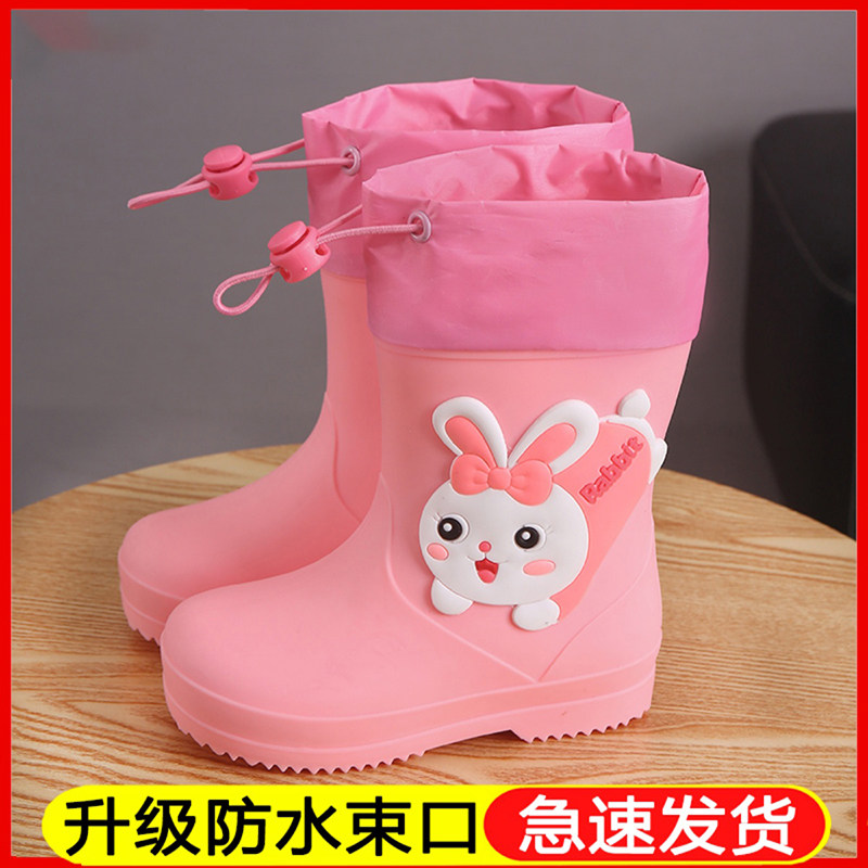 儿童雨鞋女款防滑公主202v2新款女童雨靴夏季宝宝幼儿小童可爱水