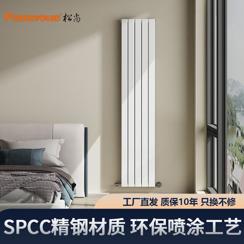 6812暖气片钢制立式板式加宽双水道超薄家用壁挂天燃气采暖散热片