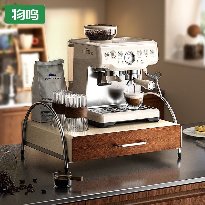 物鸣台面咖啡机置物架摆放台桌面落地架子收纳家用放咖啡机架子