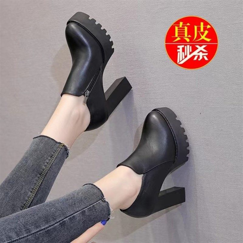 时装靴皮鞋女新款工作鞋百搭粗跟防水台厚底圆头深口超高跟单鞋,女鞋,深口单鞋,淘宝优惠券,粉丝福利购,淘宝优惠卷