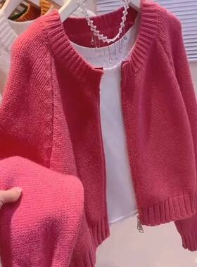 玫红色短款毛衣外套女秋季2023新款韩版宽松慵懒外穿拉链针织开衫
