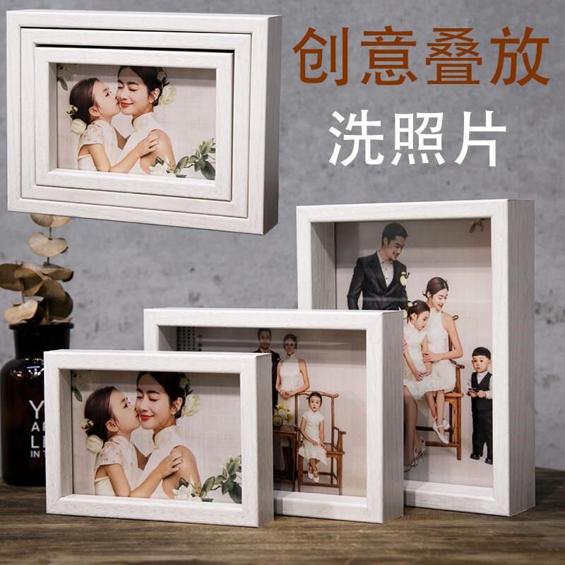 洗照片加相框相片冲印婚纱儿童相架桌摆三相框组合摆台可挂墙影楼