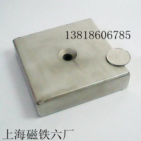 超强磁铁王 100*100*25 强磁铁吸铁石 N52 钕铁硼磁钢 100X100X25