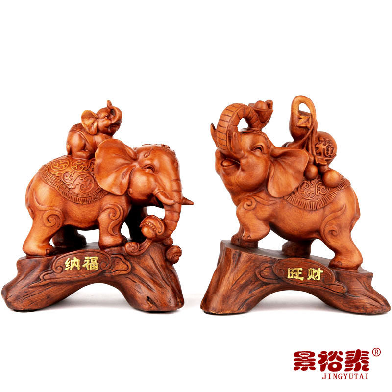 招财大象摆件工艺品 大号一对 家居办公室风水摆设客厅酒柜装饰品