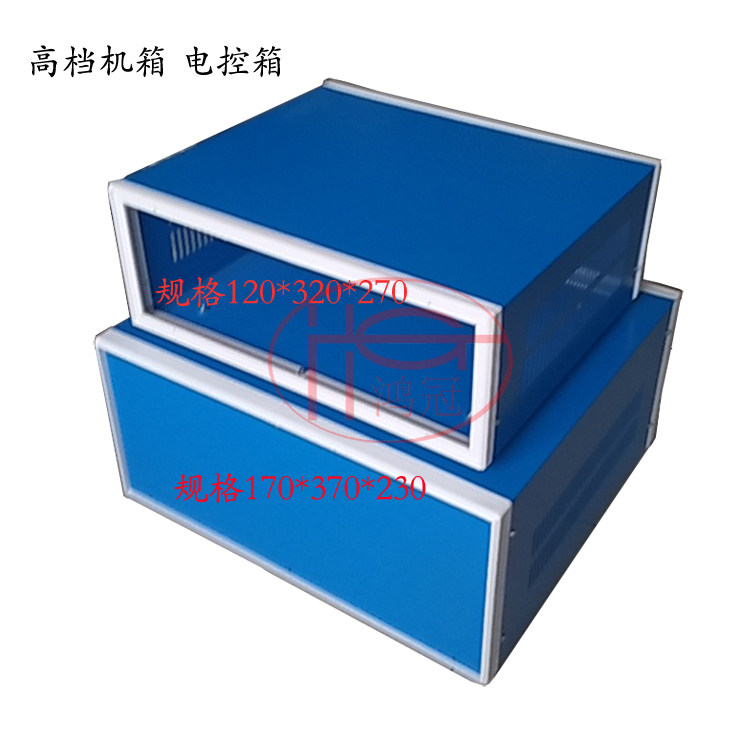电控箱  仪表机箱 高档雕刻机控制箱120*320*270 170*370*330