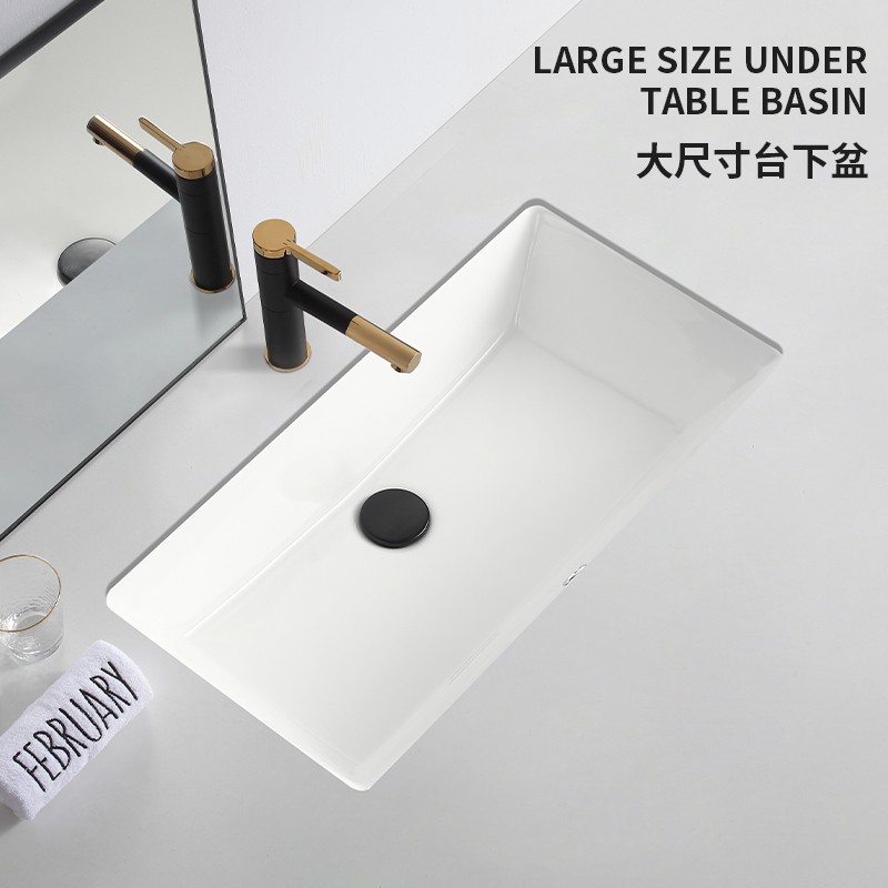 70cm80cmj大尺寸台下盆方形卫生间洗脸单盆陶瓷超大号嵌入式洗手