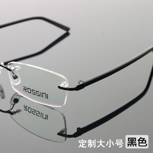 螺丝固定无框眼镜框架板材腿黑色简约商务配近视镜片定制大中小号