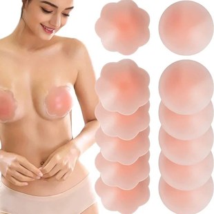 Reusable Patch Nipple Women Covver Pad Silicone Chest