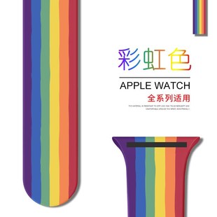4O5mm 49mm for Ocean band watch 44mm 42mm 41mm 40mm Apple