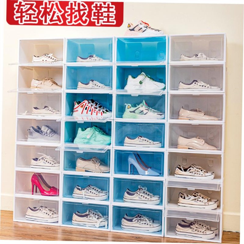 Shoe storage box  basketball BShoe cabinet Shoes rack收纳鞋