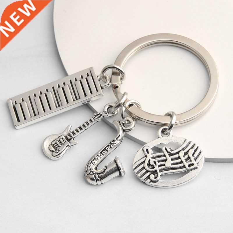 New Music Keychain Musicivans Pianist Key Ring Piano Keyboar